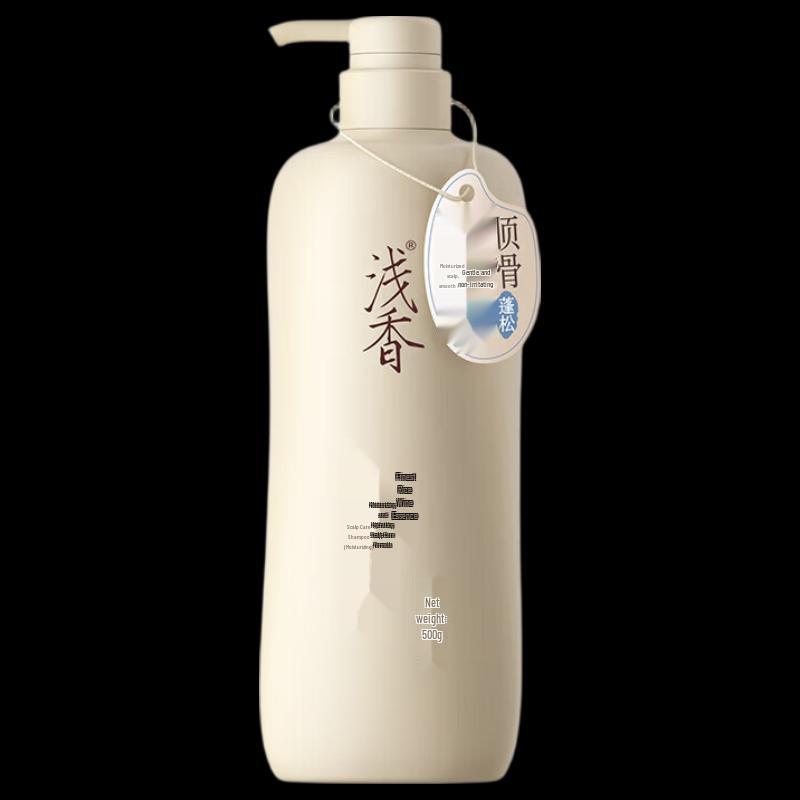 ASAKA Scalp Care Moisturizing Shampoo 750g