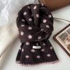 Dot Pattern Knitted Scarf Korean Style Polka Dot Scarf Fashion Women's Scarf  Winter