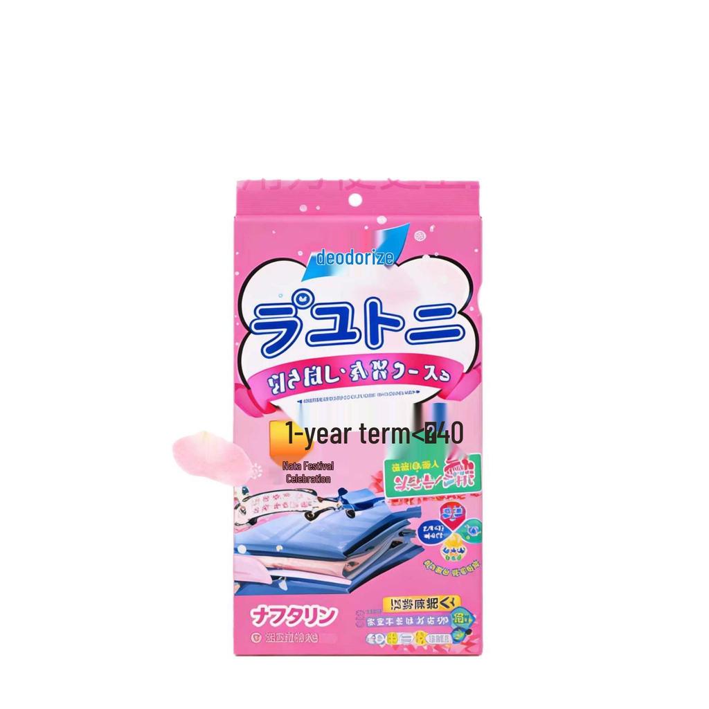 Японские шарики от моли: Антигрибковое, Защита от насекомых, Влагозащитное, Защита от моли, Натуральный ароматизатор для одежды, Средство от пылевых клещей