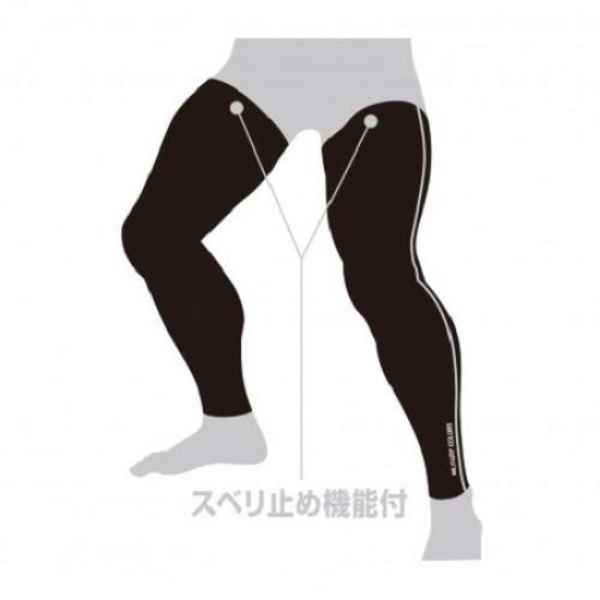 Daiichi Seiko MC Cool Mover Leg Covers, Medium, Camouflage