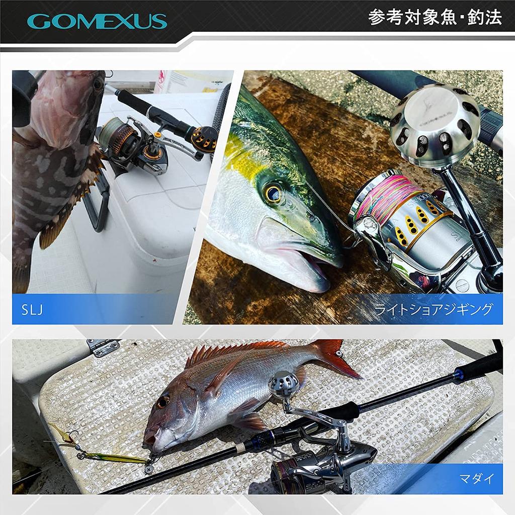 GOMEXUS Shimano одноручная спиннинговая ручка 21 ручка NASKY ручка Stradic hunter 68 мм