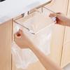 Kitchen Garbage Bag Holder Iron Hanger Metal Trash Rack Cupboard Door Back Hanging Kitchen Storage Trash Rack Accessories Tools