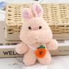 Wholesale Customized Super Soft Short Plush Stuffed Animal Keychain Pendant
