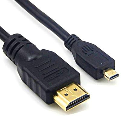 0GULUS Kenwood [KNA-20HC / KNA-22HC] Совместимый HDMI-кабель для навигации KENWOOD (0GU-KNA-20HC (1.8м))