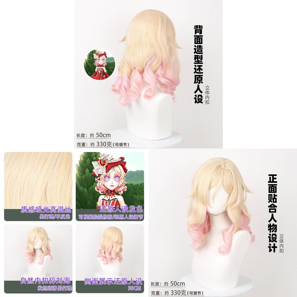 Identity V Lico Cosplay Wig With Semihandmade Crafting And Multicolor Design For Any Skin Tone