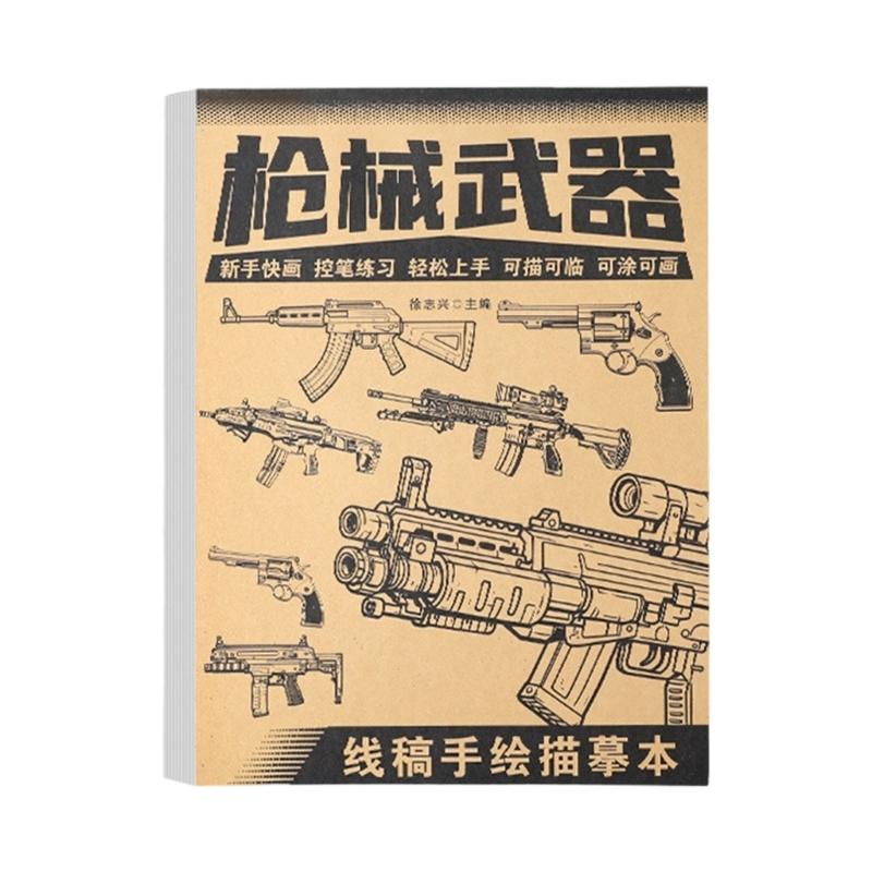 Animes Character Line Art Drawing Book Reusable Tracing Sketchbook For Aspiring Artists