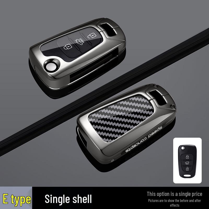 Keychain Cover for 2011/2014/2015 Hyundai Reina, Elantra, Reyland, Langdong Models with Folding Bag