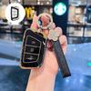 Совместимый чехол для ключа автомобиля для JAC Jiayue A5, X4, X7, iC5, iEVS4/7S, T8 Refine, S4, S7, M6 с пряжкой