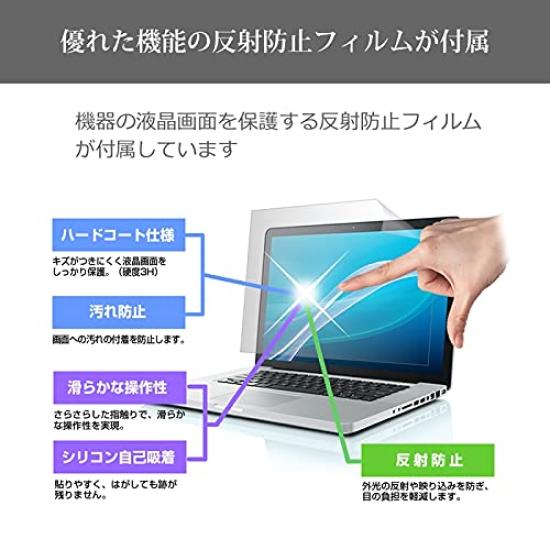Media Cover Market Fujitsu FMV LIFEBOOK NH77/H1 17.3-inch Compatible Laptop Cooler Stand with Fan Cooler and Anti-Reflective Screen Protector Set