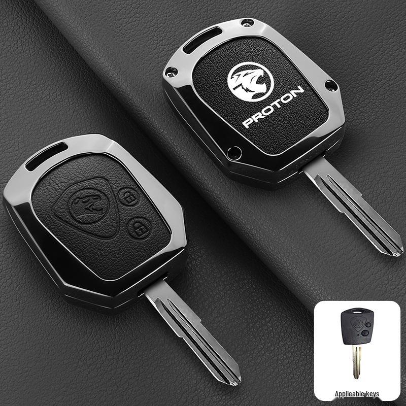 Чехол для ключей Proton Lotus L3/L5 Racing Joy Модифицированная Защитная Оболочка