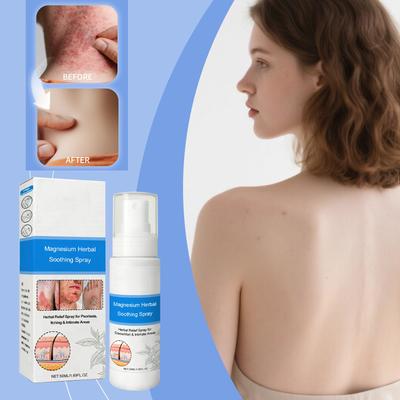 Магниевый травяной спрей, С мягкими ингредиентами, Питает тело и кожу. Это удобный ежедневный спрей для ухода за кожей, 50 мл