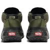 Vans Кроссовки Crosspath Mid Mte 'Olive Speckled' VN000CVVOLV