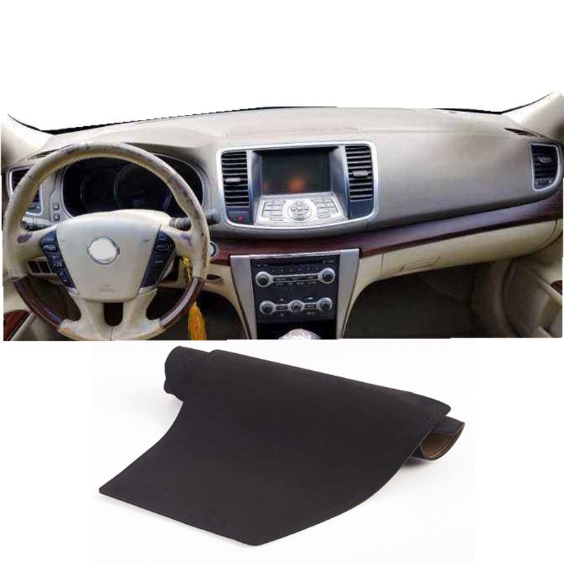 Для Nissan Teana II J32 2008-2013 гг. Dashmat, крышка приборной панели, изоляция приборной панели, солнцезащитный козырек, защитная накладка, украшения