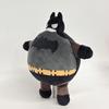 New Fat Jason Todd Plush Batman Fat Figure Plushies Cotton Stuffed Doll Moive Peripherials Collectibles Toy Kid Gifts
