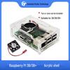 Корпус для Raspberry Pi 3B+/3B/2B: Акриловый корпус с вентилятором и поддержкой 3,5-дюймового экрана