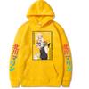 Китагава Марин Гогё Шун Дизайн Худи Японская Анимация Мужская Женская Толстовка Флис Оверсайз Парные Уличная Одежда Худи