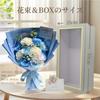 MEJARDIN Soap Flower Bouquet Gift Rose Artificial Flower Rose Flower Bouquet Flower Soap Flowers Opening Gift Birthday Retirement Gift Flower Blue