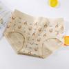 Breathable Pure Cotton Women's Underwear with Printed Waist Comfortable Underwear Cute and Simple Fashion Briefs