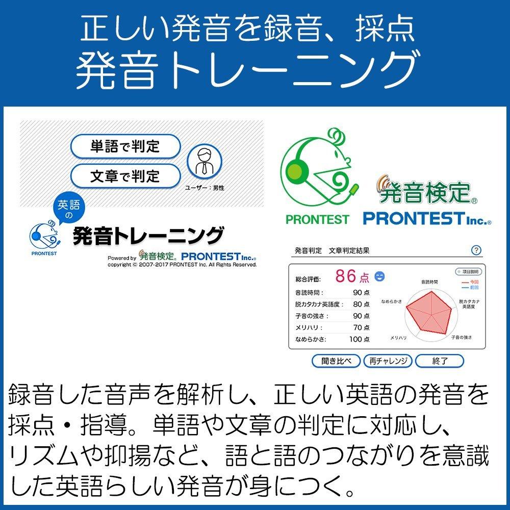 Casio Ex-word Business Model Electronic Dictionary XD-Z8500GY 190 Contents