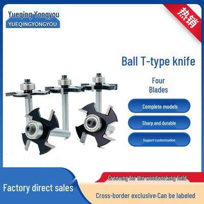 Четырехзубая Т-образная фреза со сферическим концом: Черная сплавная фреза для деревообработки для прорезки пазов, канавок и обрезки кромок