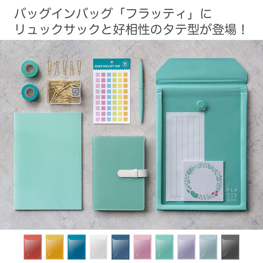 King Jim Flatty A5 Portrait 5314 White Bag-in-Bag