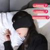 2 в 1 Регулируемая маска для сна с берушами, шумоподавляющая, для сна, путешествий, дневного отдыха, звукоизолирующие наушники