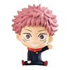 Yuhito Kojo] Jujutsu Kaisen Capsule Figure Collection 02