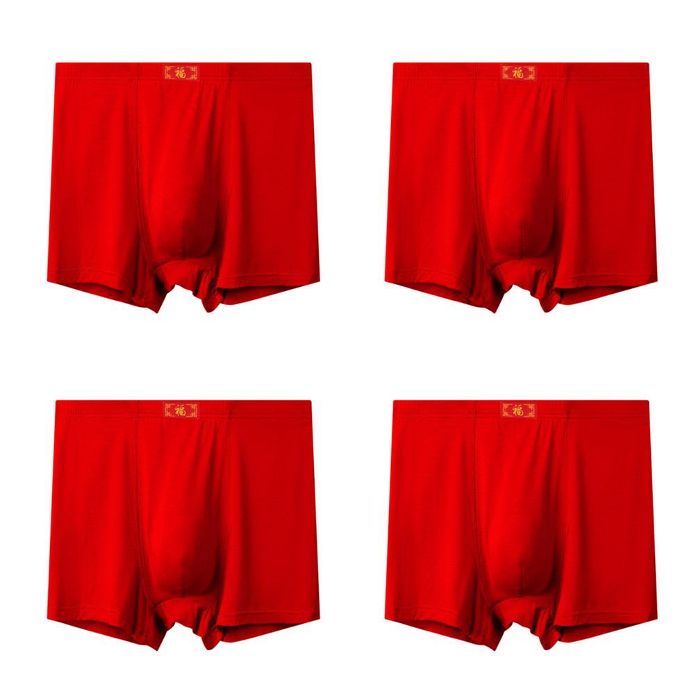 4 шт. Большой размер Мужское нижнее белье Трусы Дышащие трусы Модал Большой размер Боксеры шорты 3XL 4XL 5XL 6XL 7XL 8XL 9XL 10XL 11XL 12XL 13XL