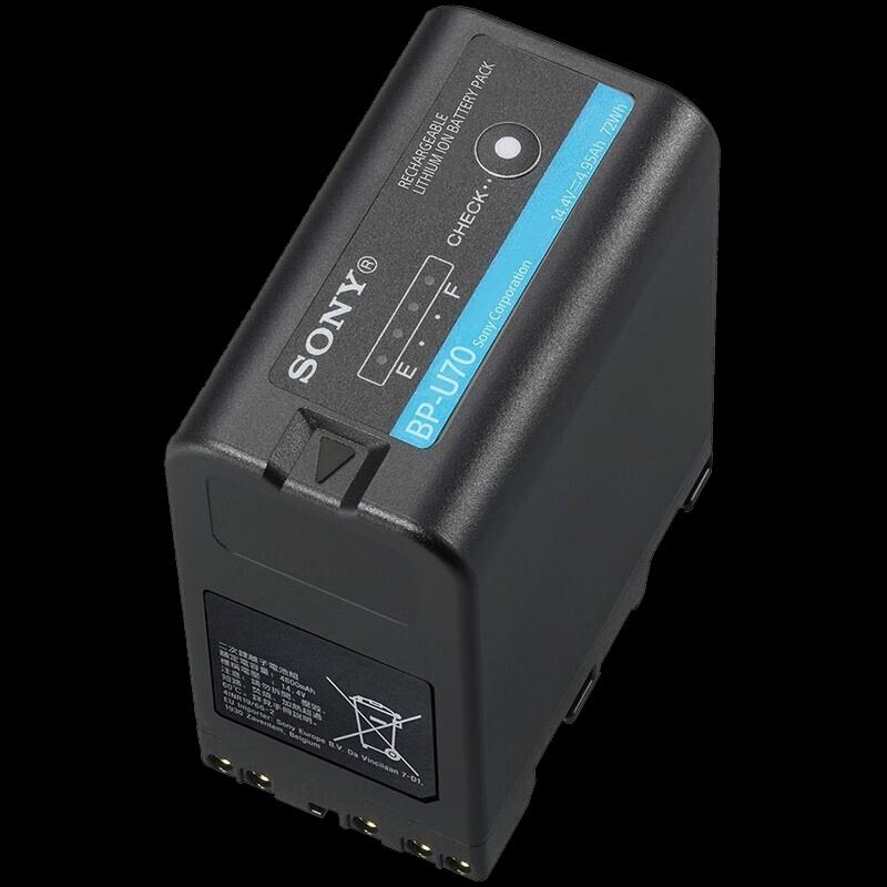 Sony BP-U70 Lithium-Ion Battery CN plug (adapter included)