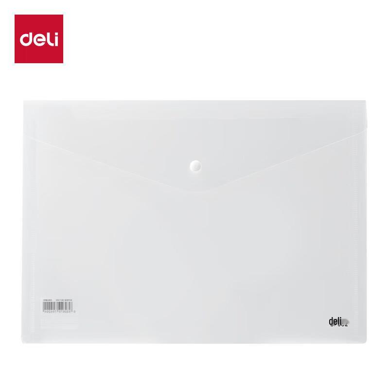 Deli DP082 A4 Standard Document Bag