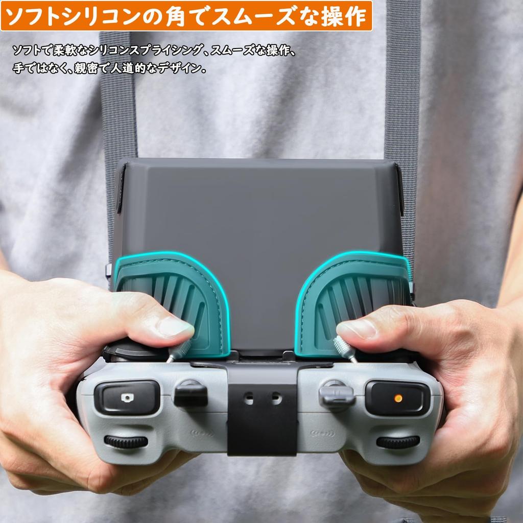 TOMGDRACO DJI Flip для передатчика DJI RC AIR 3S Защитный чехол Ремешок Бленда Силиконовый чехол DJI AIR 2s Солнцезащитный козырек Защитный чехол с солнцезащитным козырьком