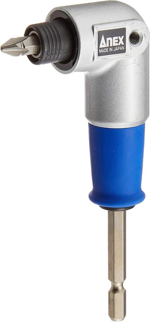 Annex Super Mini Tightening Screws In Corners and Tight Small Angle Corner Drill L-Shaped Adapter, Type, AKL-560 [For Spaces], 155g, Driver,