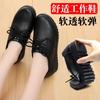 Весенне-осенние рабочие туфли с круглым носком, женские, на плоской подошве, с толстой подошвой, нескользящие, водонепроницаемые и маслостойкие, женские туфли, ресторан, черные, кожаные