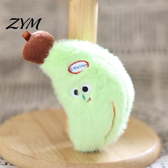 Small Banana Pendant Cute Plush Keychain, Soft Stuffed Fruit Shape Backpack Accessory with Embroidered Face, Cartoon Bag Charm for Kawaii