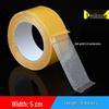 High Viscosity Transparent Double-Sided Tape - Waterproof, Strong Adhesive, No-Trace Carpet Splicing & Balloon Stick Tape.
