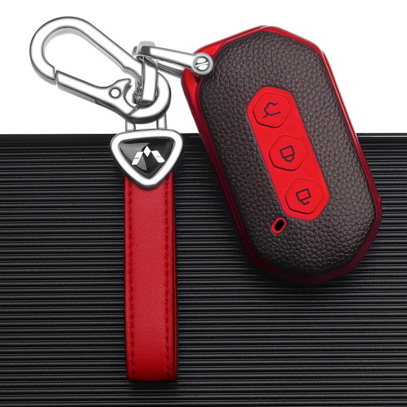 Чехол-брелок для Wuling Hongguang 2020 Smart Key - Декоративный защитный корпус 1.5T
