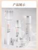 Pien Tze Huang Zhen White Spot Gift Box 4-piece Set