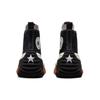 Converse Кроссовки унисекс Run Star Motion Black Gum Honey белые 171545C