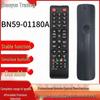 Пульт дистанционного управления Samsung TV, совместимый с BN59-01180A