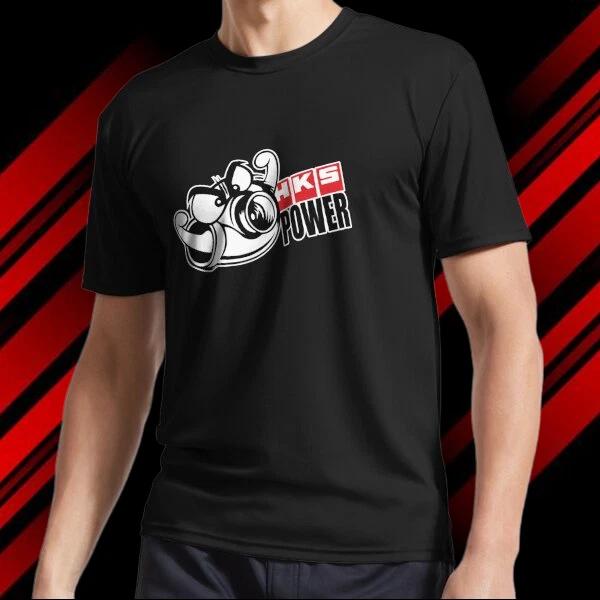 Men's and Women's T-shirts HKS Power Turbo