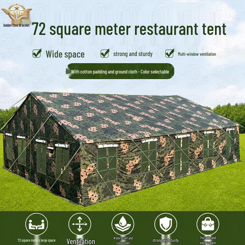 Jingangzhuo 72m² Outdoor Dining Tent