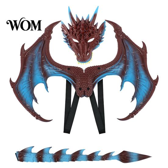 Dragon Mask And Wings Combo Children's Costumes Set, with Tail Wing, Lightweight Set Dress Up Cosplay Costumes, for Ages 3-12 Halloween Party