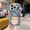 Phone Case: 2D flat design suitable for iPhone 18 17 16 15 14 13 Pro protective case, couple style, teacup hamster, Christmas and Halloween gifts