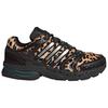 adidas Женские кроссовки Adistar Control 5 Леопардовый Аврора Плющ Черный Коричневый Ядро-Черный Серебристо-Металлический KI4204