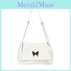Shoulder Chain Fashion Crossbody Bag With Metal Bow Decoration And Big Capacity