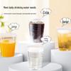 MiaoJie Thickened Disposable Plastic Cups