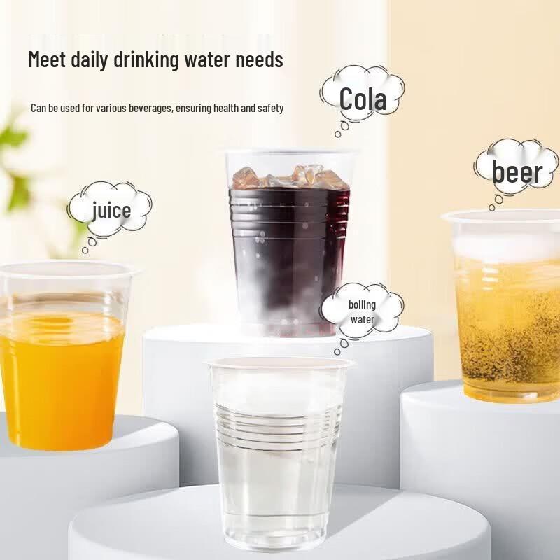 MiaoJie Thickened Disposable Plastic Cups