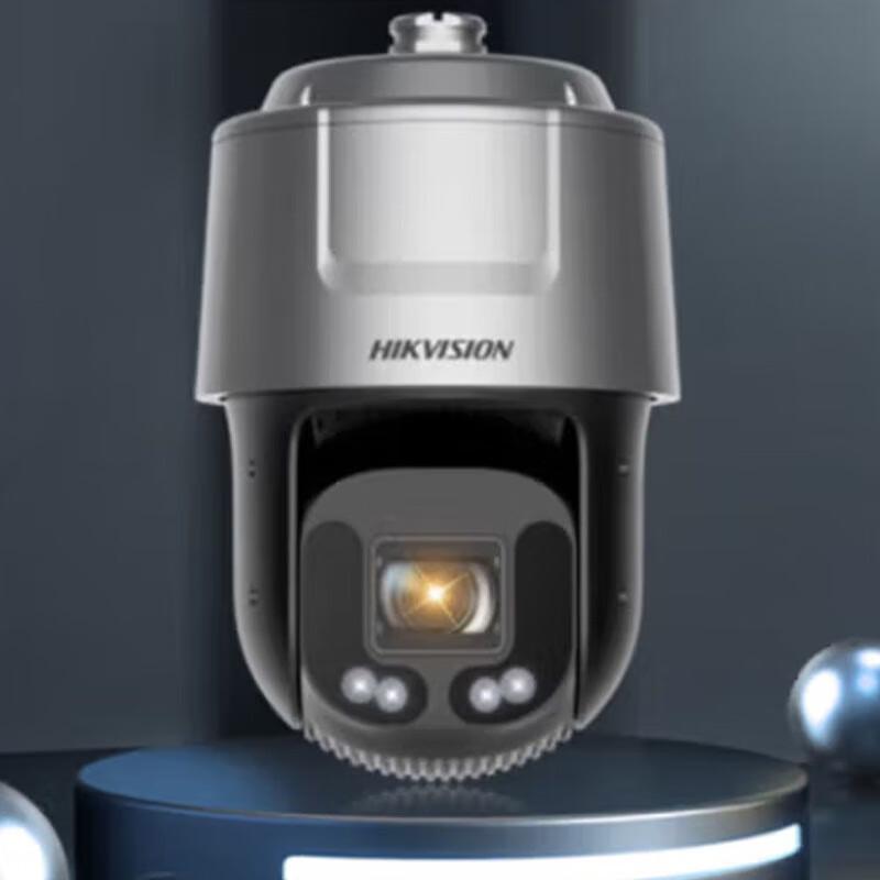 Hikvision 4MP Star-light 8-inch PTZ Network Camera CN plug (adapter included)