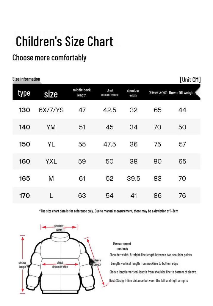 Under Armour Легкая детская пуховая куртка
