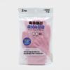 2 Packs Of Gel Moisturizing Gloves